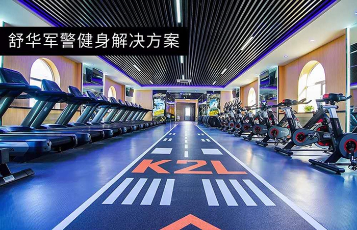 室内健身器材_xc sports,xc健身器材_广西健身器材_单位健身器材_军警健身器材-广西xc sports,xc体育健身器材有限公司