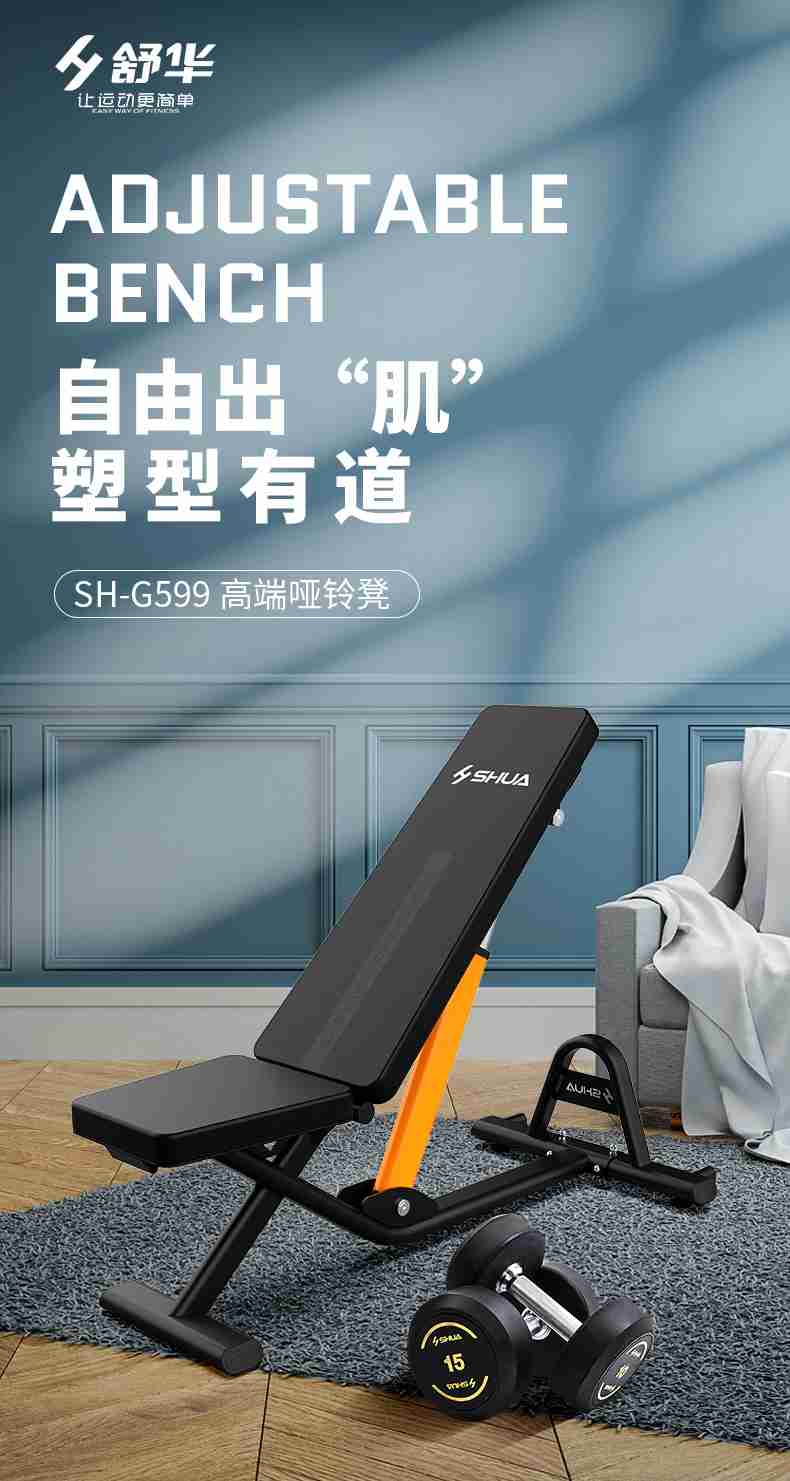室内健身器材_单位健身器材_xc sports,xc 健身器材-广西xc sports,xc 体育健身器材有限公司