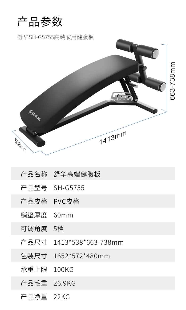 室内健身器材_单位健身器材_广西健身器材_广西xc sports,xc体育健身器材有限公司