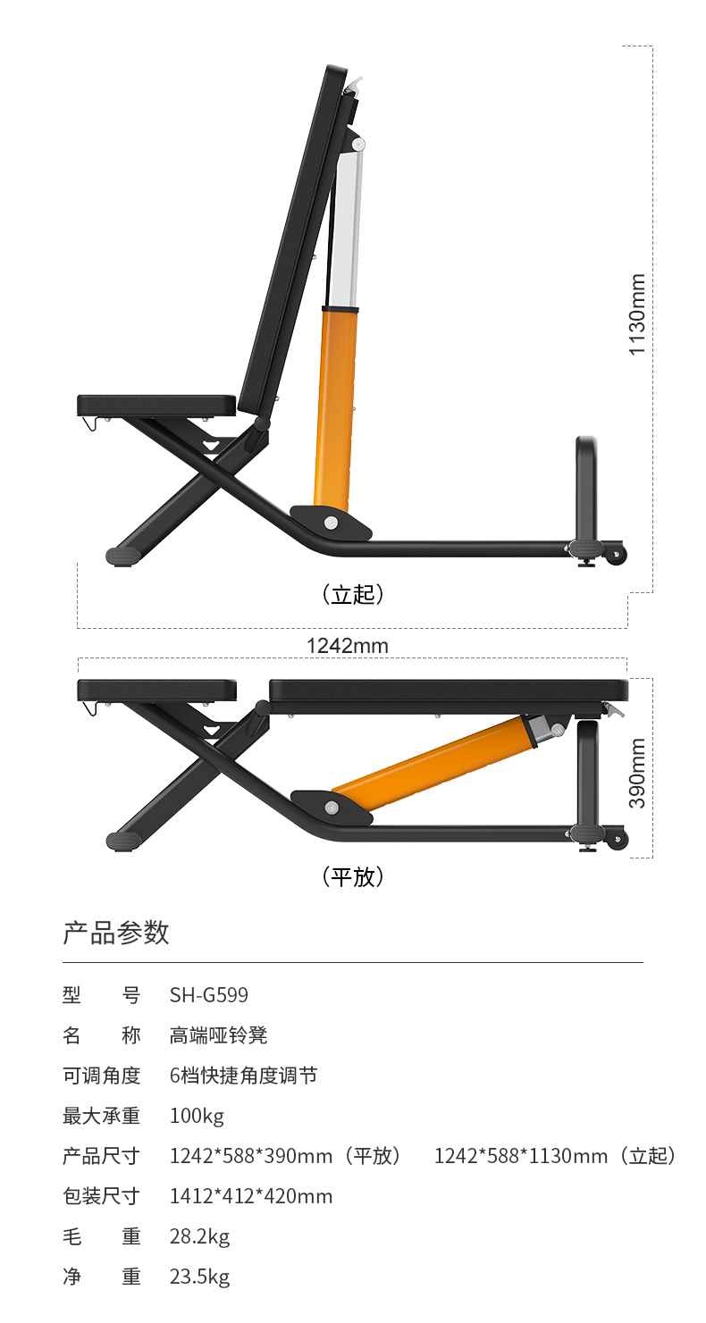 室内健身器材_单位健身器材_xc sports,xc 健身器材-广西xc sports,xc 体育健身器材有限公司