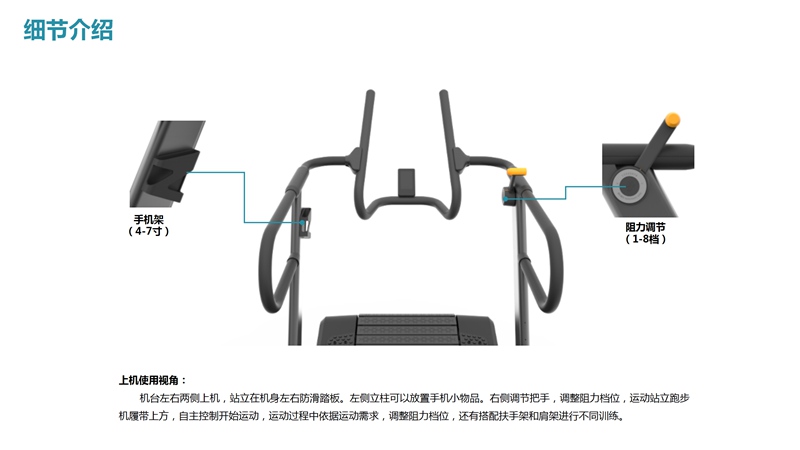 xc sports,xcSH-T901Z无动力跑步机-广西xc sports,xc体育健身器材有限公司