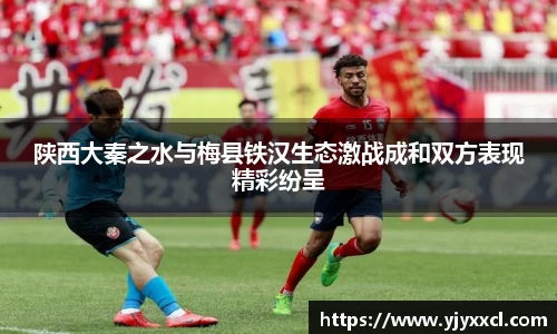 yy易游